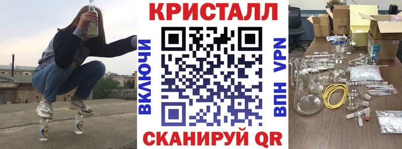 купить  сайты  Болотное  АМФ Розовый 