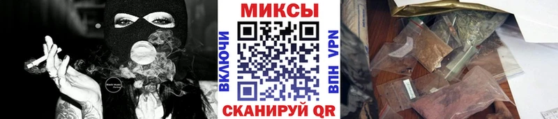 Бутират BDO 33%  площадка телеграм  Болотное 