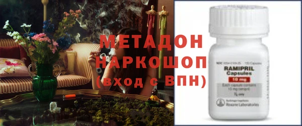 мефедрон мука Баксан