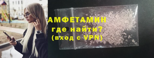 mix Арсеньев
