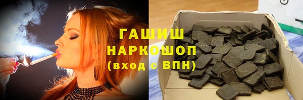 mix Арсеньев