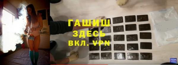 мефедрон мука Баксан