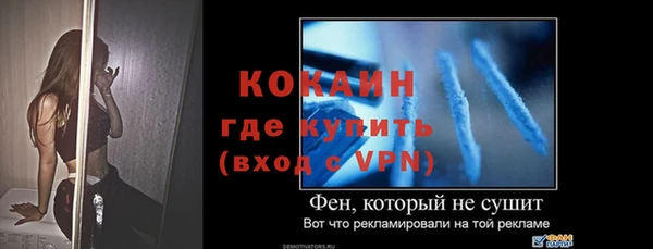 соль ск Аркадак