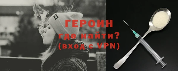соль ск Аркадак