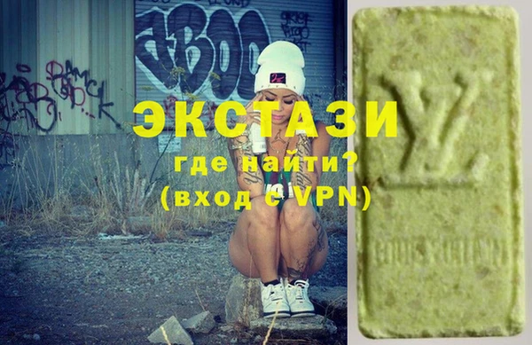 ешки Балабаново