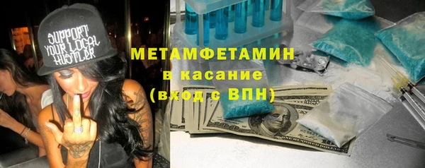 mix Арсеньев