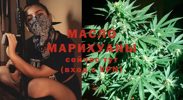 ешки Балабаново