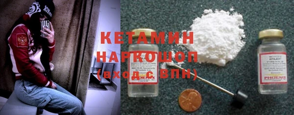 шишки Ростов