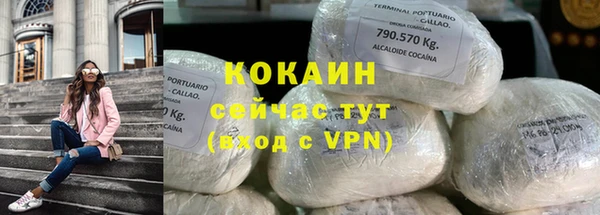 ешки Балабаново