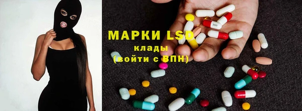 mix Арсеньев