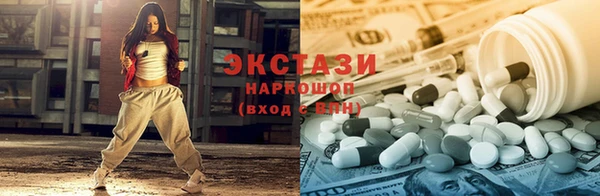 mix Арсеньев