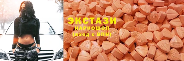 mix Арсеньев