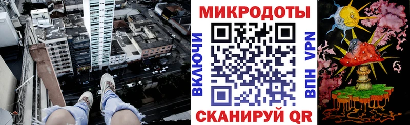 сайты даркнета состав  Болотное  Галлюциногенные грибы Psilocybine cubensis 